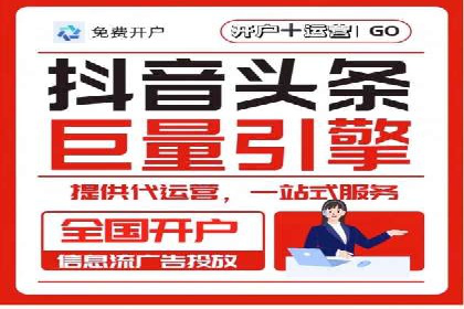 百度竞价推广运营中的关键词策略：如何选择？