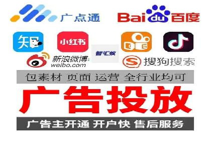 SEM推广公司案例：打造行业口碑传播典范