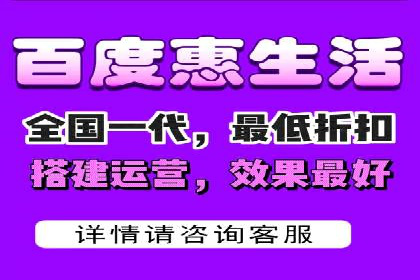 企业如何通过百度竞价托管运营提升业绩